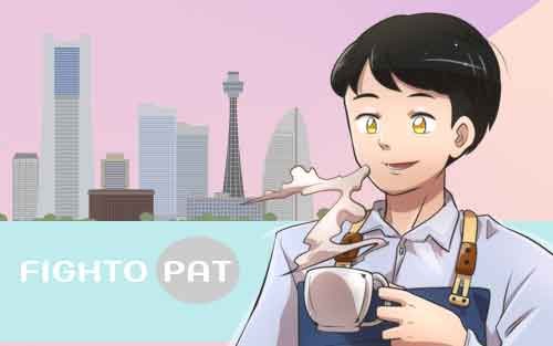 คอร์สเรียน เก็งข้อสอบ PAT 7.3 ภาษาญี่ปุ่น ออนไลน์